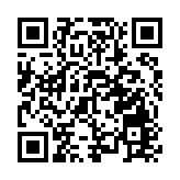 國家醫保局：23個省份已實現省內異地家庭共濟