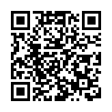 全港初中中國歷史文化問答比賽舉行 1.6萬名學生參賽