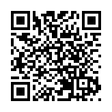 保良局向學界分享推行正向教育成效、學校經驗及推行策略