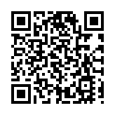 江蘇南通經開區發布打造「營商環境最高地」「24條」