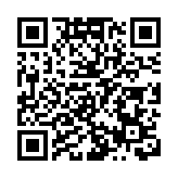 國家中醫優勢專科落地深圳