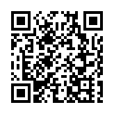 中醫婦科「醫療衛生三名工程」落地深圳福田