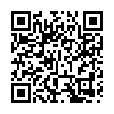 中央氣象台發布暴雨黃色預警