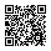 印尼伊布火山發生噴發 火山灰柱高達4000米