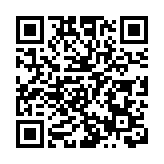 【來論】新增8個人遊城市助振港經濟