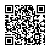 一圖睇清 | 出入境證件「全程網辦」最新「八問八答」