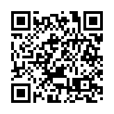 馬會支持第十六屆香港盃外交知識競賽