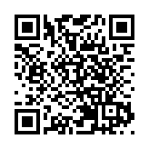 通訊辦舉辦第二屆「5G校園應用創作比賽」