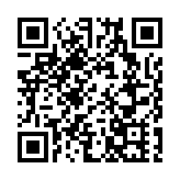 盧寵茂：政府正構建「醫健通+」 讓市民獲適切的基層醫療服務