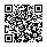 亞洲頂尖管弦樂團亮相東北  「弓弦傳奇」奏響中西樂韻