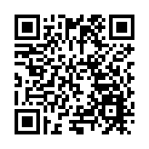 提供就業崗位466個！珠海香洲區舉辦殘疾人就業專場招聘會