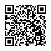 第四屆白茶大會·2024政和白茶交易大會盛大舉行 柘榮高山白茶閃耀登場