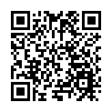 蕪湖鐵畫藝術精品展在合肥舉辦