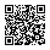 「最美姑娘 非遺盛宴」湖南綏寧四月八姑娘節促文旅深度融合