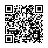 守護大生態打造大產業  皖歙縣三潭枇杷年產量近萬噸