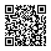 福建泉州：跨省招商 做足「國資」文章