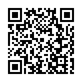 有片︱四大主題持續整夏  「不夜靈山·浪漫愛情計劃」徽州拉帷