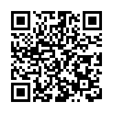 佳木斯展廳亮相三十三屆「哈洽會」 演繹東極風采