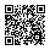 奔向和美鄉村 2024年歙縣社區運動會坡山開跑