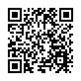 成都金堂發布4條世園會主題旅遊線路  聯動優惠即刻可享