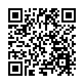 愛情主題徒步大會在大連金石灘拉開序幕