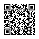 暢遊徽州 幸福生活