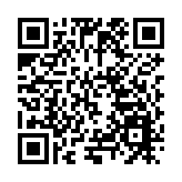 深圳舉辦2024年「就業助殘」招聘會