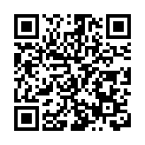 賽道如詩如畫  2024年全國「村跑」在四川宜賓南溪區揭幕起跑