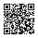 「湖南展廳」亮相海口  湘瓊合作不斷深化