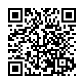 「開祁門 見奇觀」  皖祁門城市更新問計全球