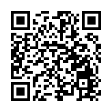 三盞歙县魚燈一場美學盛宴  「大魚徽州」耀世而起