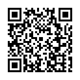 汲取傳統文化 創新藝術形式 「國禮畫家」馬年書畫藝術館在瀋陽開館