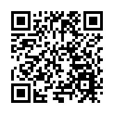 全城熱戀|龍崗這場相親活動吸引近千名單身青年浪漫相約