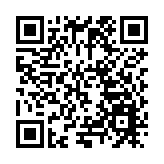 有片∣中大等62所高校參賽2.3萬份作品參評 「偉江充電池杯」大學生寫作大賽舉辦