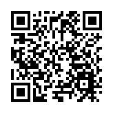 第十九屆北京西集櫻桃文化節開幕 近萬畝櫻桃開摘