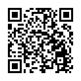 「健康中國 餐飲先行」   2024首屆餐飲業健康營養發展大會在京成功召開