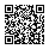 長江第一灣閃爍和美之花  「村跑」文化展演在四川南溪舉行