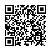 湖南省農業產業集群品牌推介活動在深舉行