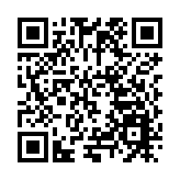 「5·19中國旅遊日」深圳推出一大波惠民旅遊福利