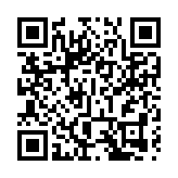 住房和城鄉建設部：已發放的公積金貸款 明年起執行新利率