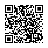 山西大同深夜突發3.9級地震！網友：北京有震感！