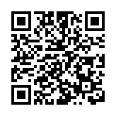 「呆」在大鵬所城的奇妙之旅 深圳大鵬舉辦「5·18國際博物館日」系列活動