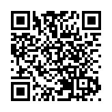 新一輪「港車北上」抽籤申請20日起接受登記