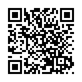 丘應樺呼籲亞太經合組織成員 致力實現自由貿易區