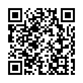 3000選手齊聚桑植 開啟2024年中國戶外健身休閒大會首站