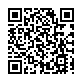 剛果（金）首都發生武裝衝突 至少3人死亡