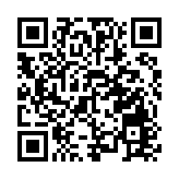 有片 | 打造更多的「東坡文化+」文旅體產品 惠州第二屆東坡粉絲大會啟動