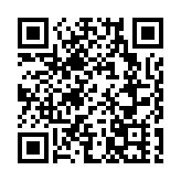 達成超61億元意向交易額，主會場入場觀眾81532人次！2024深圳漁博會圓滿收官