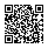 2024年廣西文博旅遊藝術活動周在桂梧州開幕