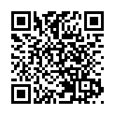 「2024世界華文媒體社長總編輯深圳行」將於21日啟動